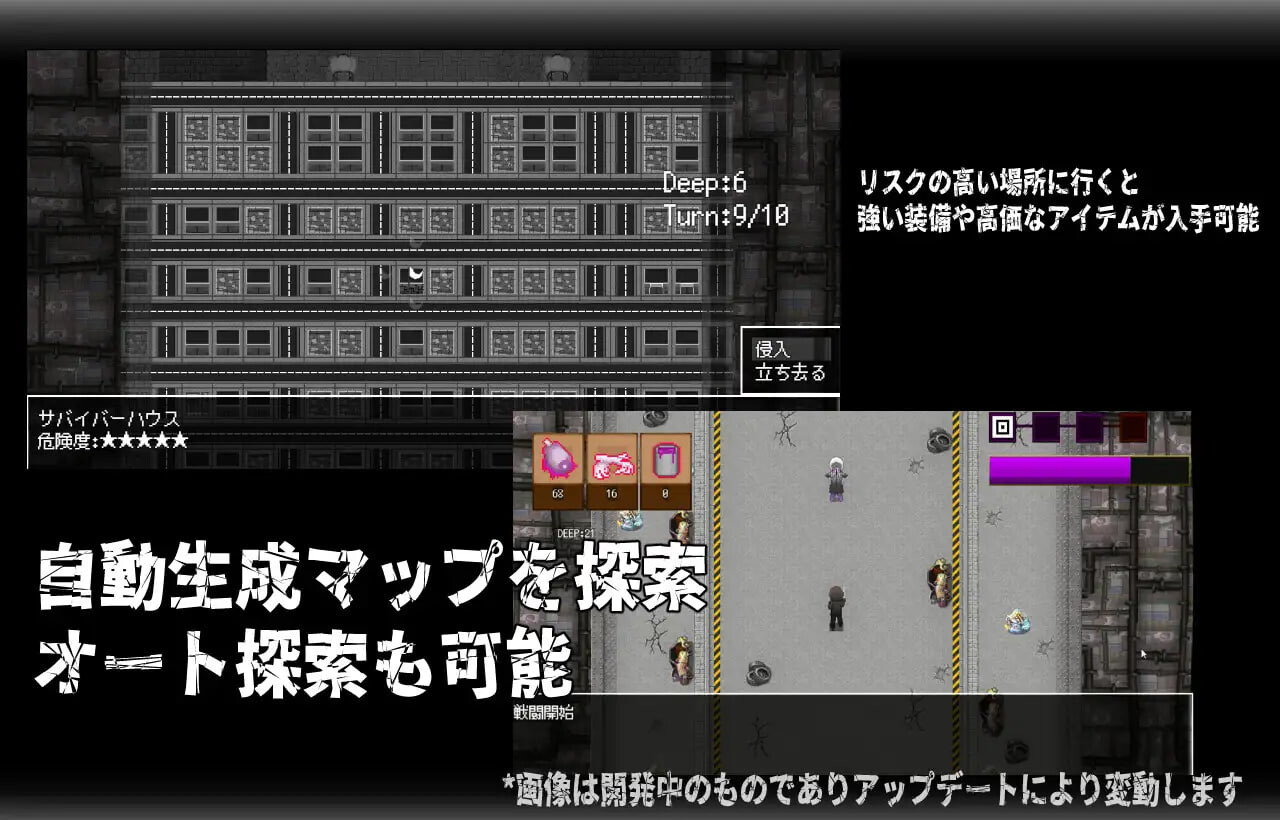 RPG官中PC 召唤之门 CallGate v2.6.1 PC端 日文原版 预览图