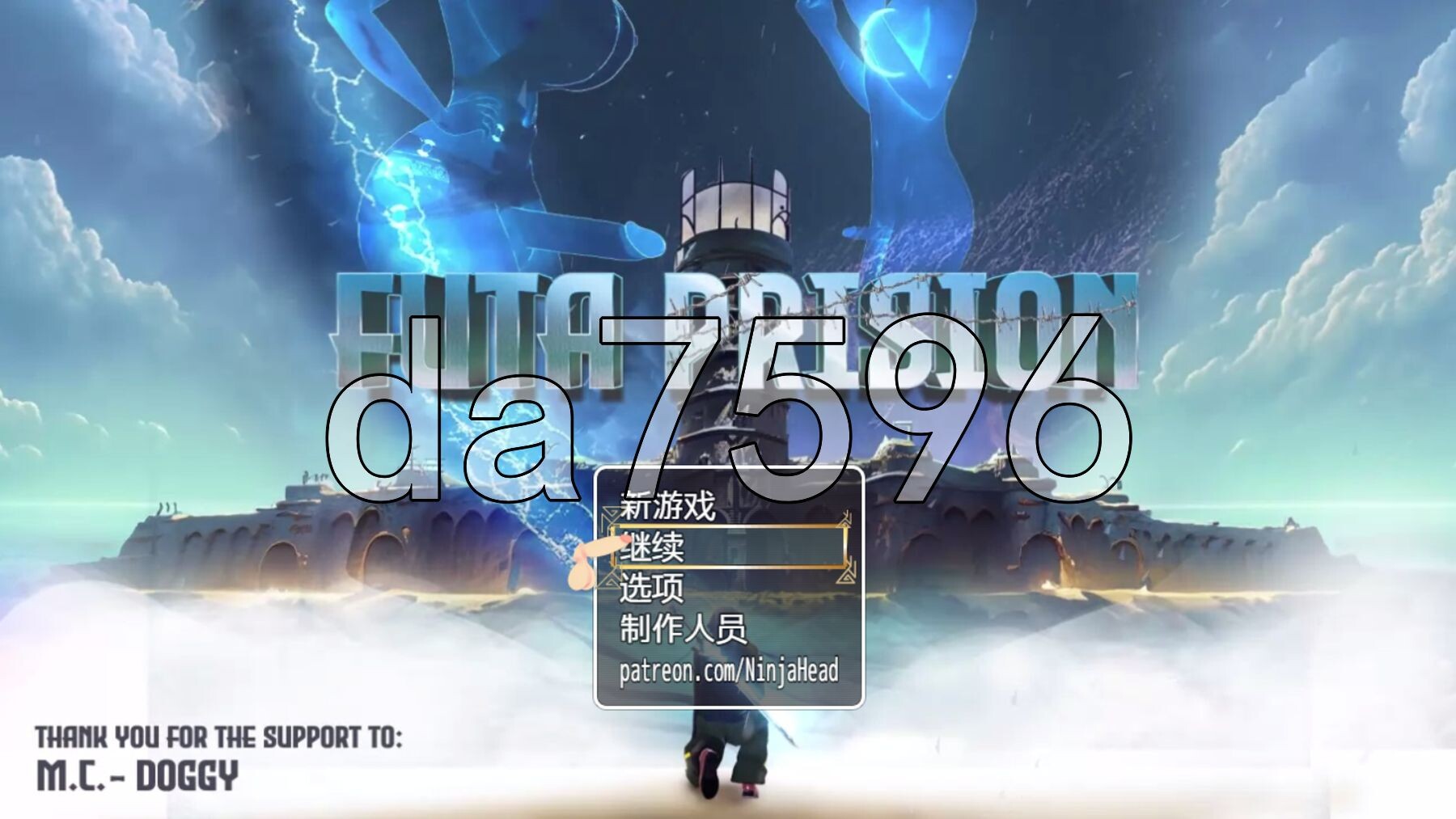扶她赎罪 Futa Prision v1.3.6.D 内嵌AI汉化步兵版 PC端 AI汉化版步兵 预览图