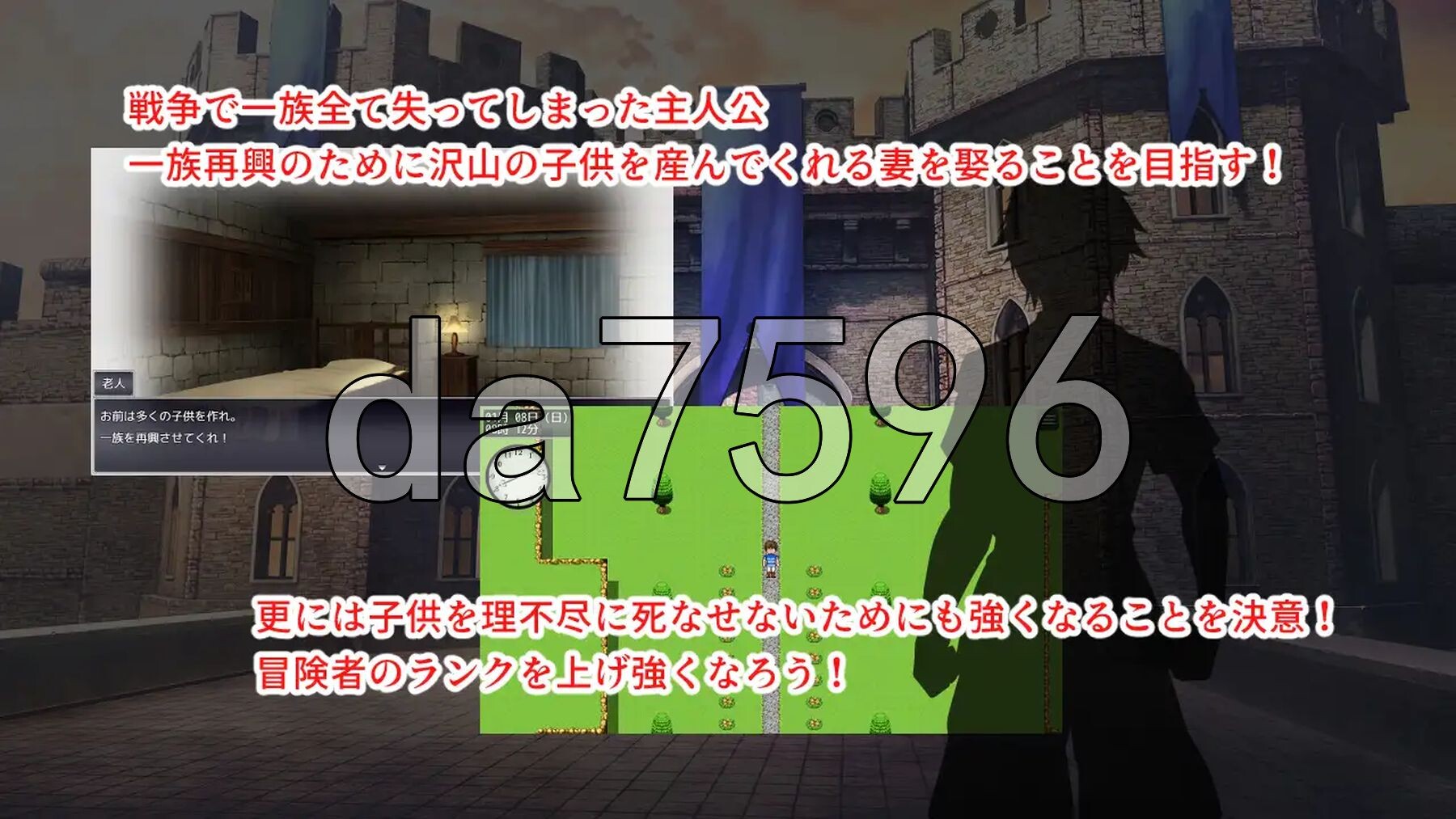 淫催都市催眠状态 淫催都市ヒュプノズム 机翻汉化版 PC端 AI汉化完整版 预览图