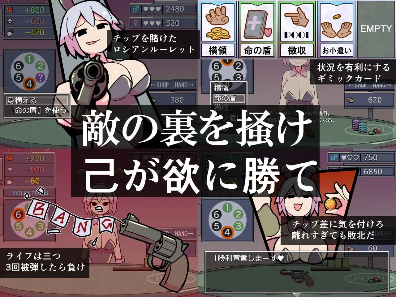 密室游戏 ▫️ チャンバーゲーム ▫️ v1.00 ▫️ PC端 AI汉化版 预览图