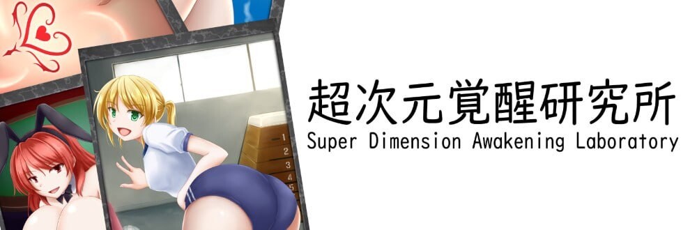 SLG汉化PC 淫魔再誕 Succubus Reborn v20260430a PC端 AI汉化版 预览图