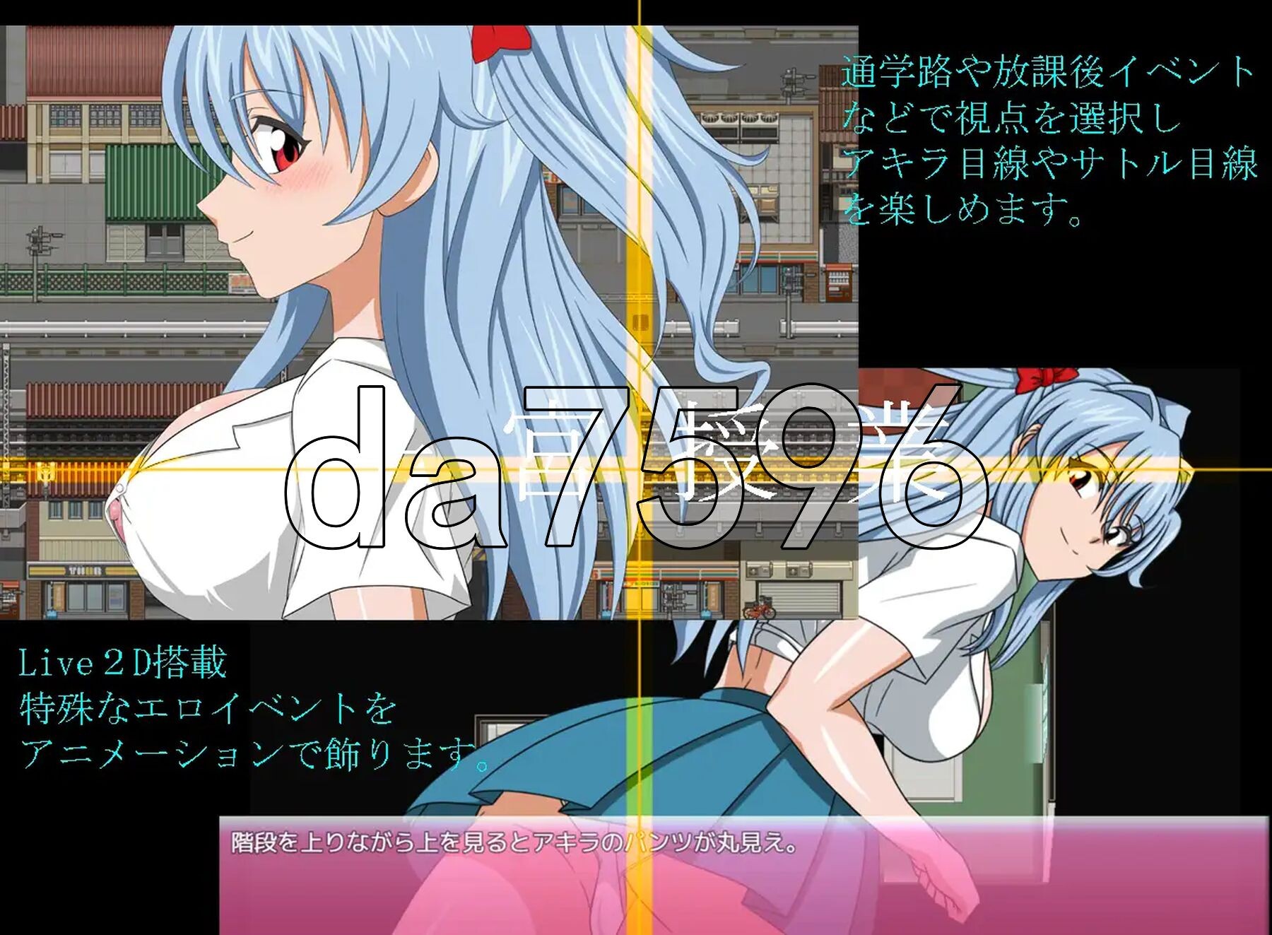 子宫授课NTR 子宮授業NTR 双端 AI汉化更新版 预览图