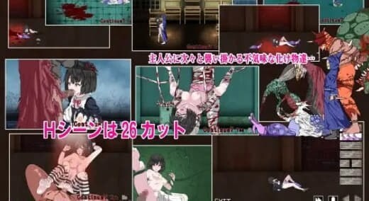 绝望恐惧症 Panophobia パノフォビア 官方正式版 PC端 预览图