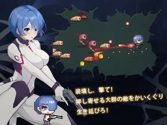 ACT官中PC 枪手少女 萨派帕斯 ガンナー少女サパイパース PC端 官中版 预览图