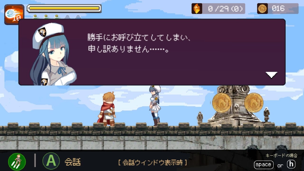 诱惑魅魔城 ゆうわく魅魔城 V1.2.1 官方正式完结版 PC端 预览图