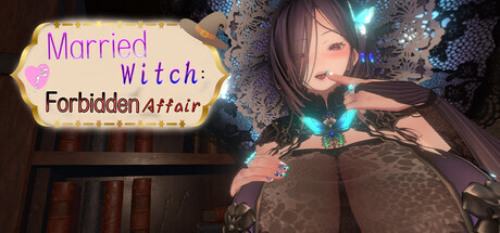 人妻魔女的禁忌关系 Married Witch: Forbidden Affair v1.0.1 PC端 官中版 预览图