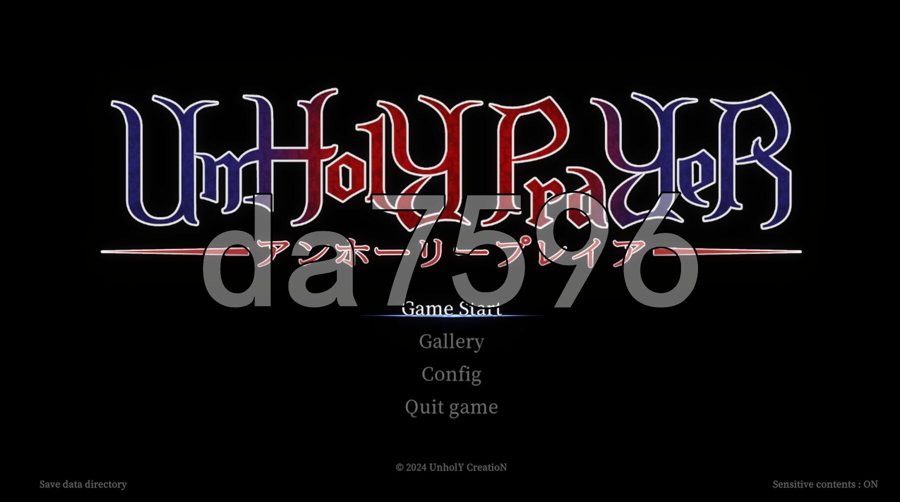 邪神祷告 罪恶的祈祷 UnHolY PraYeR v26.04 PC端 官中版 预览图