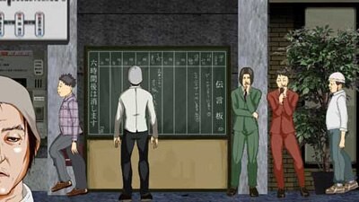 樱花镇 三号街的男人 SAKURA Town 三丁目の男 v1.9c 官方正式版 PC端 预览图