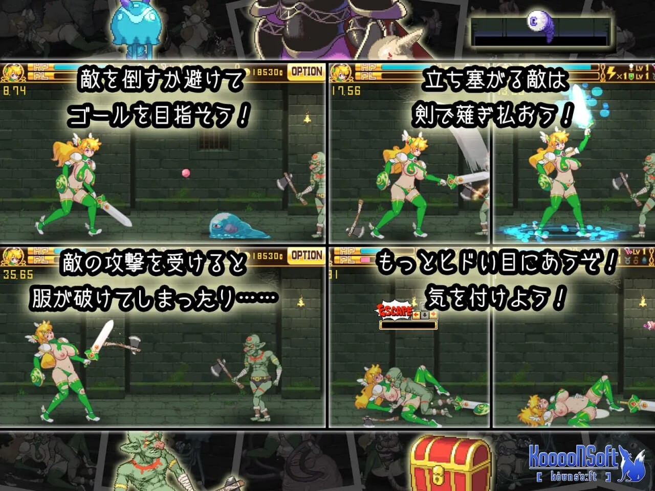 女战士 WARRIOR GIRL v2.00 官方正式版 PC端 预览图