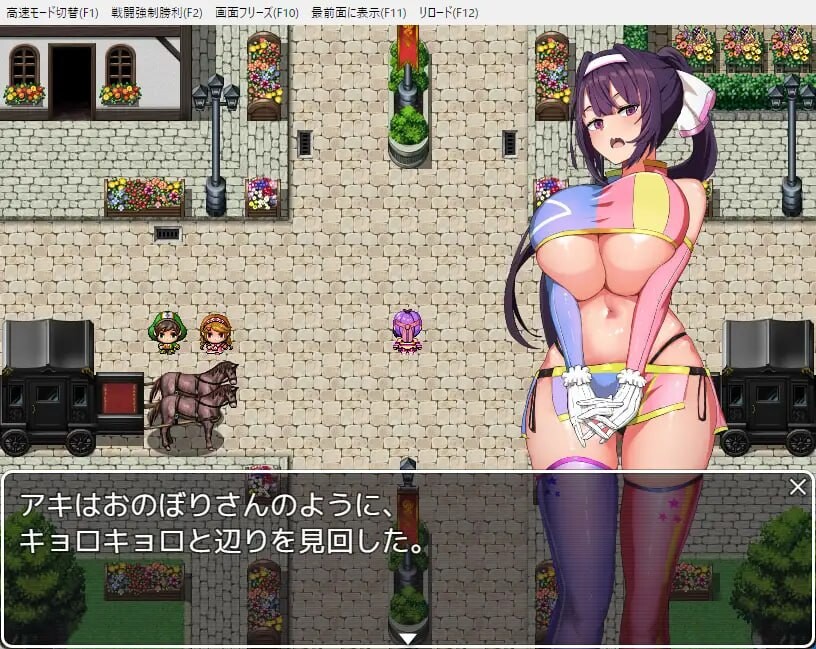 女忍秘宝帖くノ一お宝帖AI汉化 PC端 AI汉化版 预览图