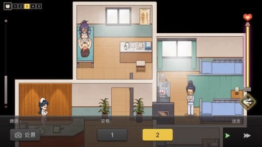 乡村狂想曲 VillageRhapsody V1.7.4 官方中文版 PC端 官中版 预览图