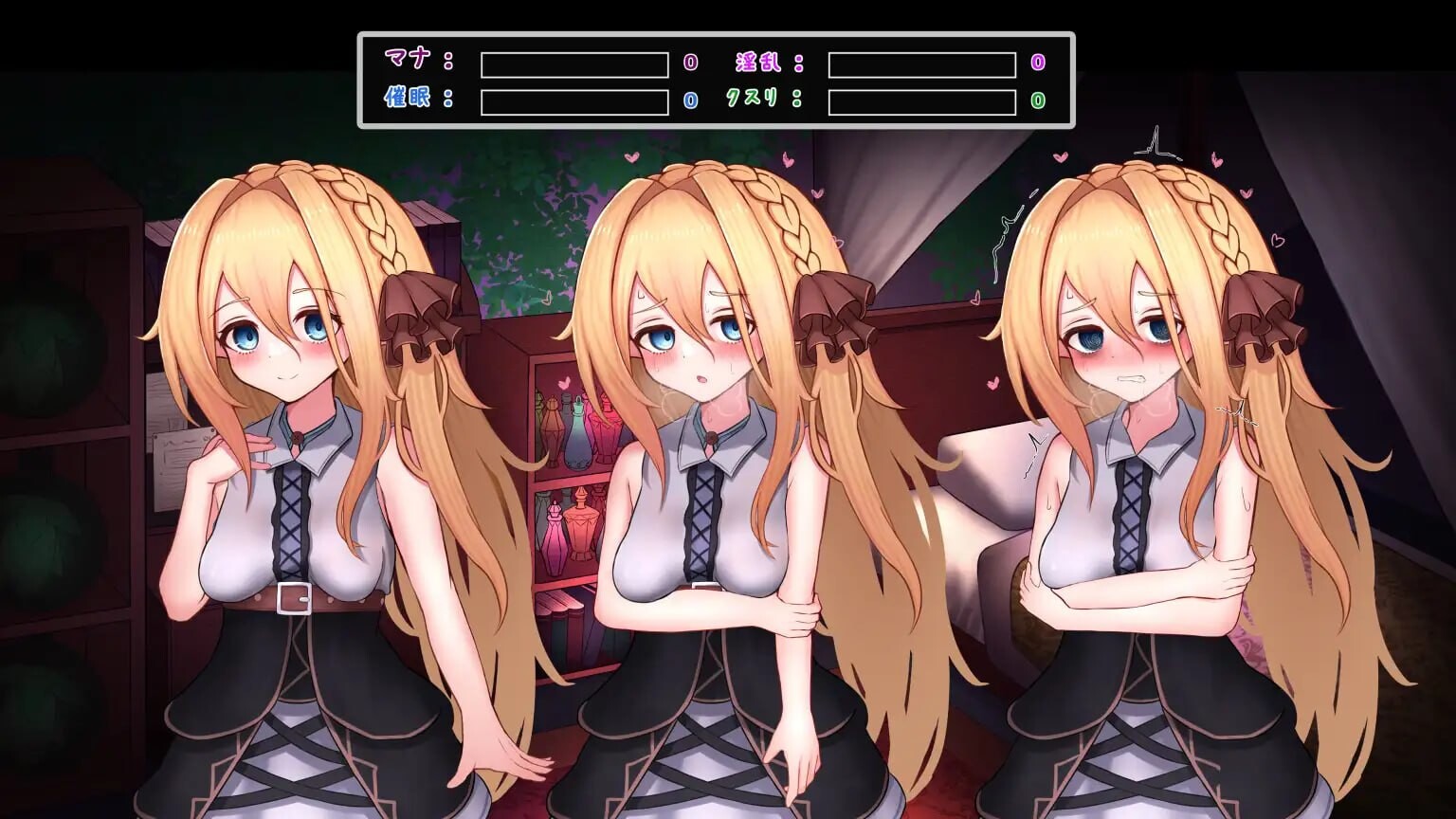 魔女的遗产 ▫️ 魔女の遺産 ▫️ v1.0.1 ▫️ 双端 AI汉化版 预览图
