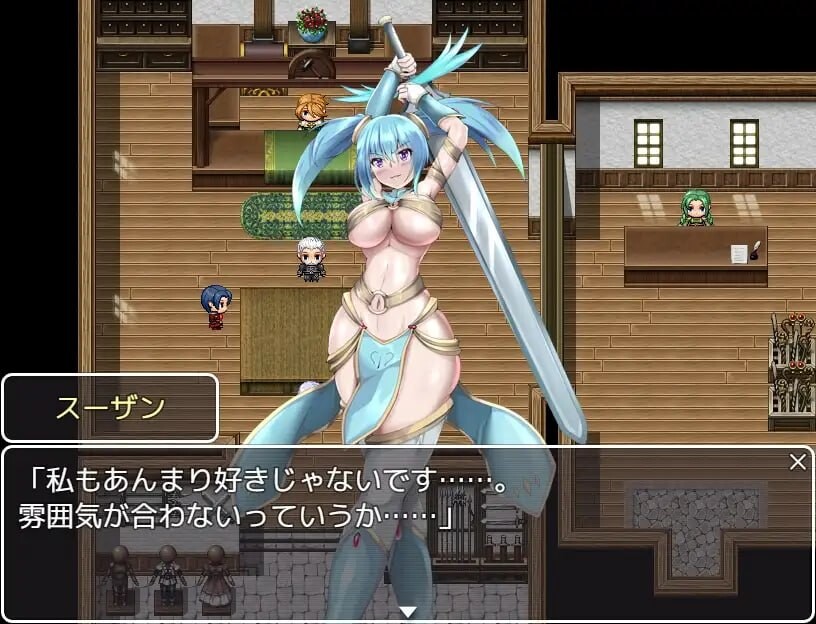 冒险者苏珊 ▫️ 冒険者スーザン ▫️ PC端 AI汉化版 预览图