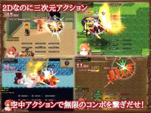 闪红的艾丽丝 閃紅のアリエス v2.00 官方中文版 PC端 官中版 预览图