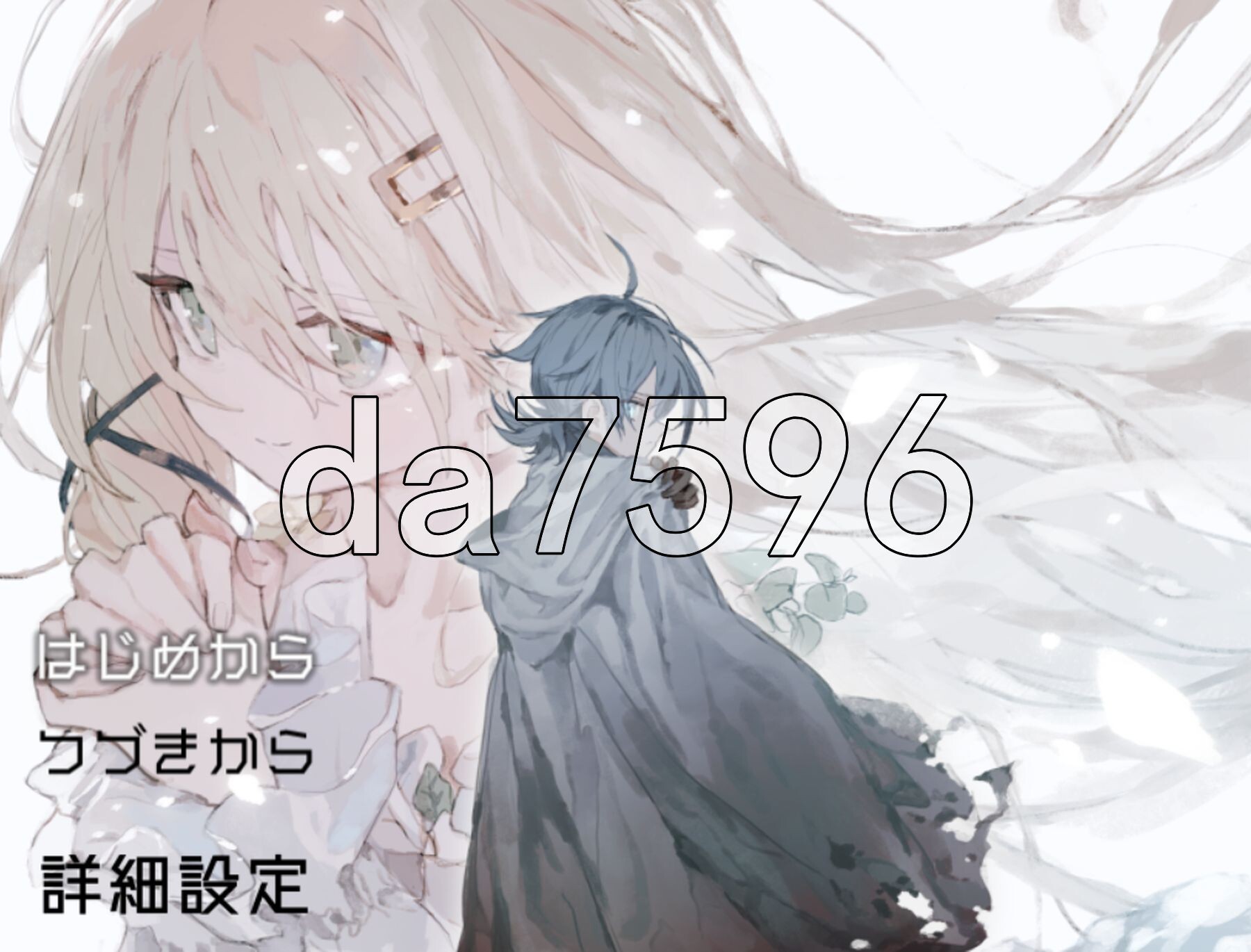 铝海的医术师 アルミオシオンの医術師 Ver1.052 AI汉化版+自带全回想 PC端 AI汉化完整版 预览图