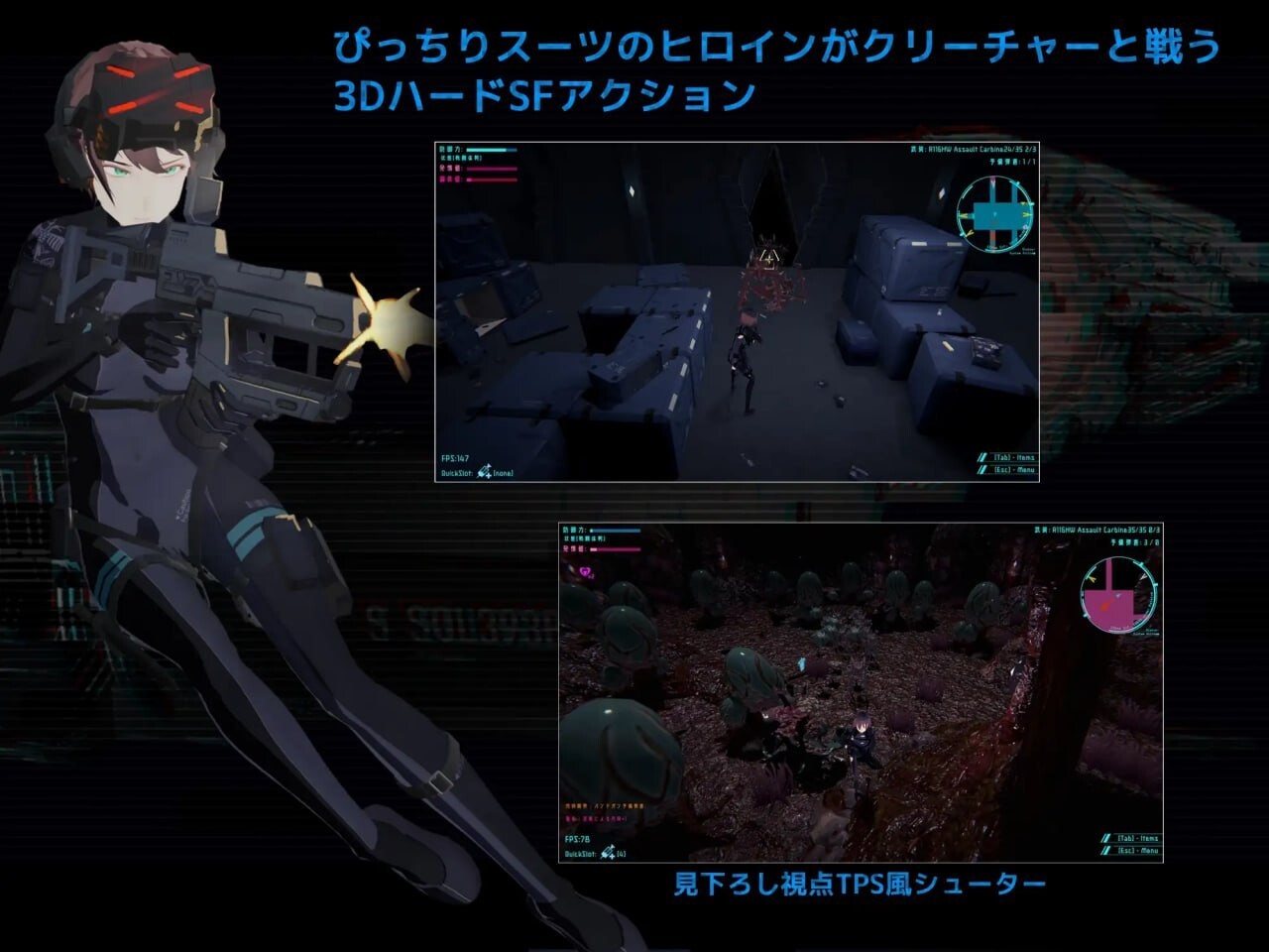 暗黑之门 虚空淫狱 DARKGATE 虚空の淫獄 v0.9.15b 官方正式版 PC端 预览图
