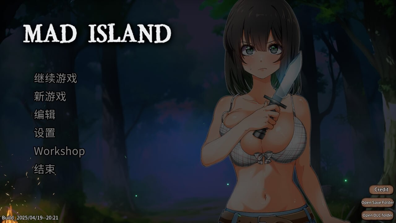 疯狂岛サバイバルゲーム v0.5.10.1 PC端 官中高清版 预览图