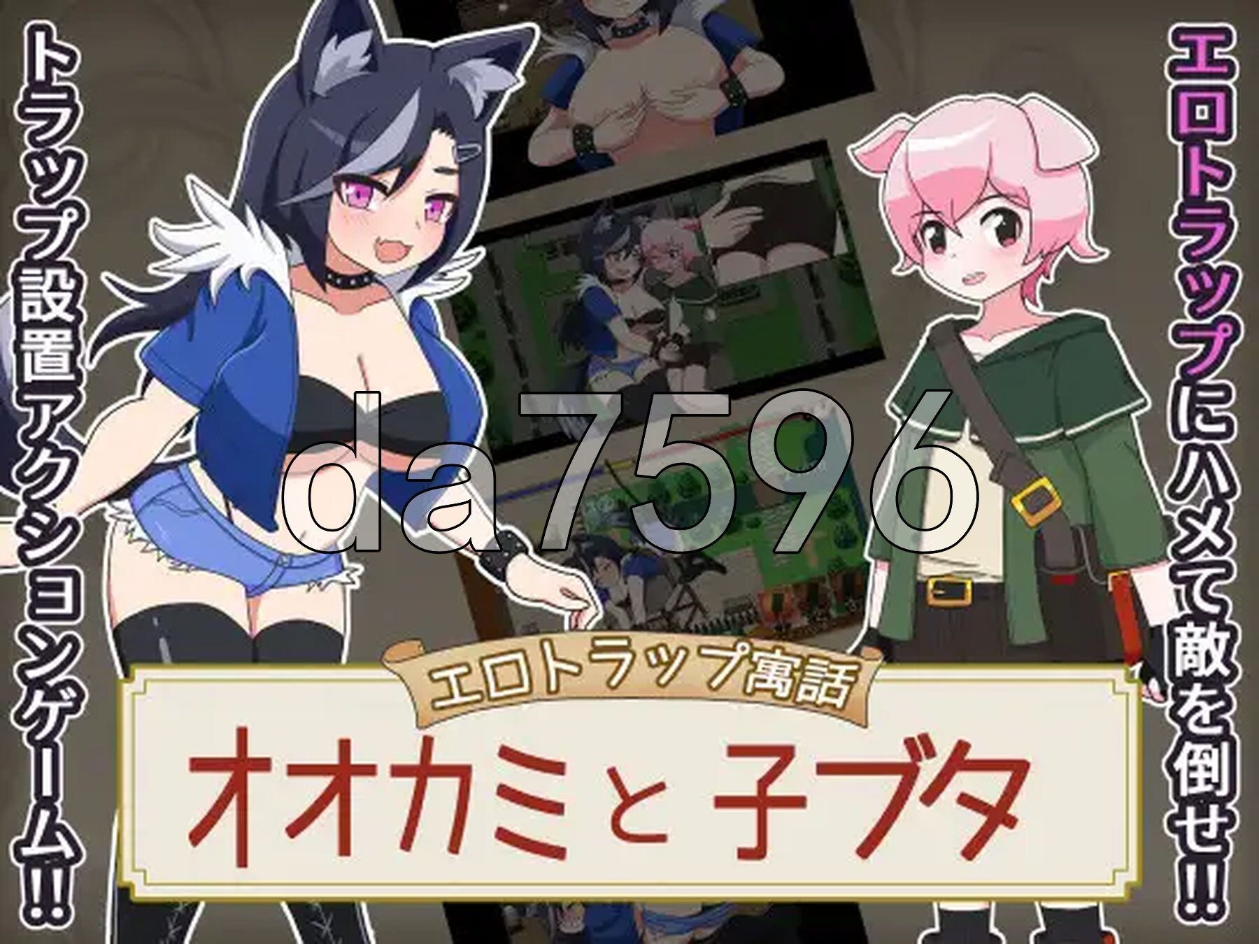 颓废的修女 頽廃のシスター v1.01 双端 AI汉化版 预览图