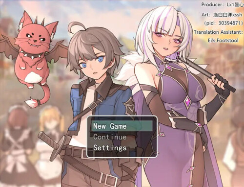 我并非无所依归 A Place to Call My Own v0.69 PC端 官中版 预览图