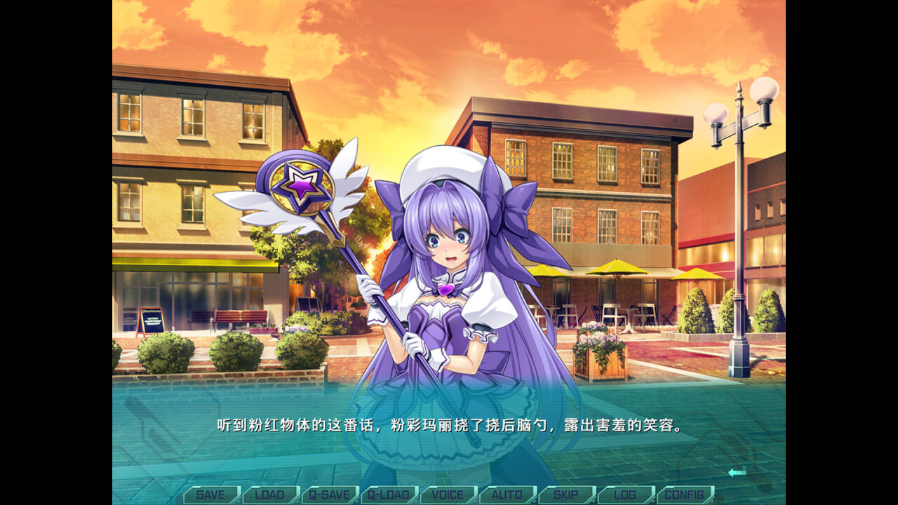 RPG官中PC 光翼战姬～ExS-TIA P 平行时空外传 1：魔法少女 PC端 官中版 预览图