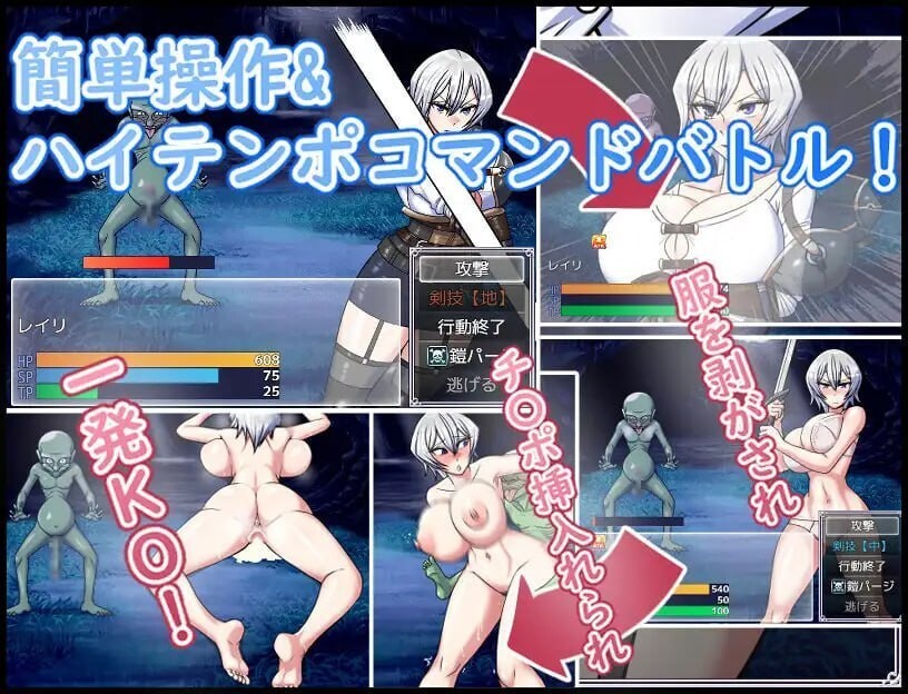 巨龙征服者 ドラゴンコンキスタ 官方中文版 PC端 官中版 预览图