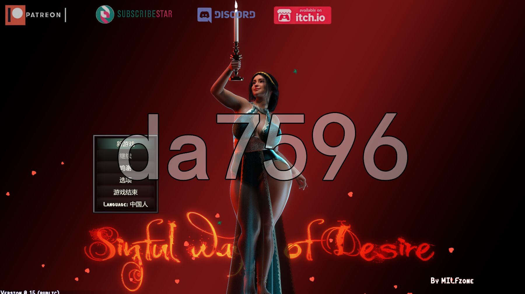 欲望的罪恶之路 Sinful Ways of Desire v0.ublic v0.15 PC端 官中高清版 预览图