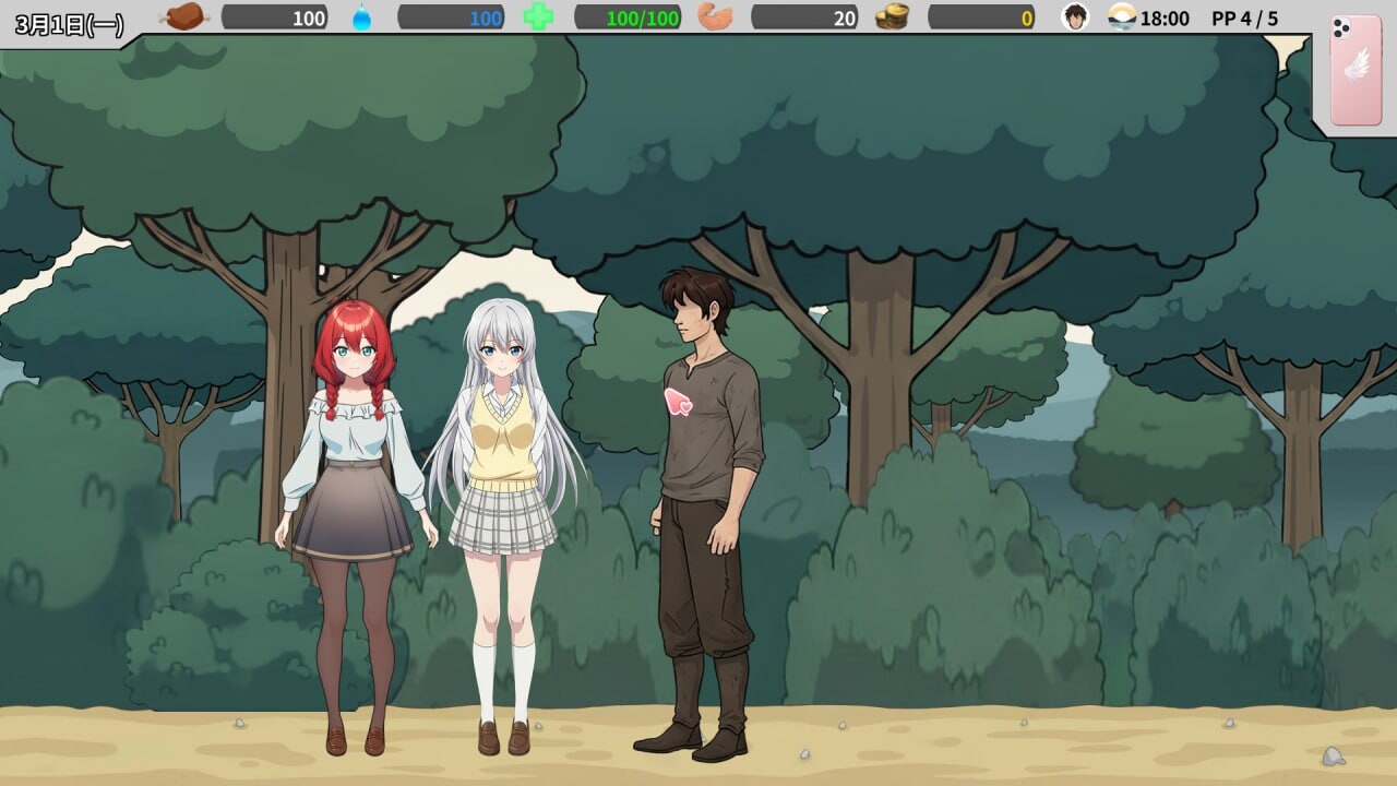 SLG官中PC 异世界NTR旅馆 IsekaiNTRInn v1.06 PC端 官中版 预览图