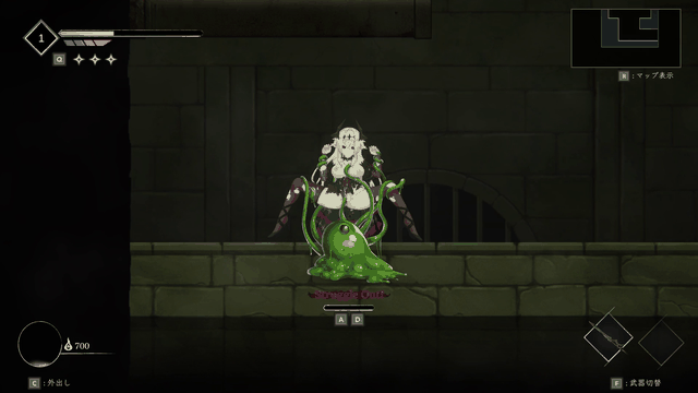 クライナリア奈落の涙 Crynaria Tears in the Abyss Ver1.05 PC端 官中版 预览图