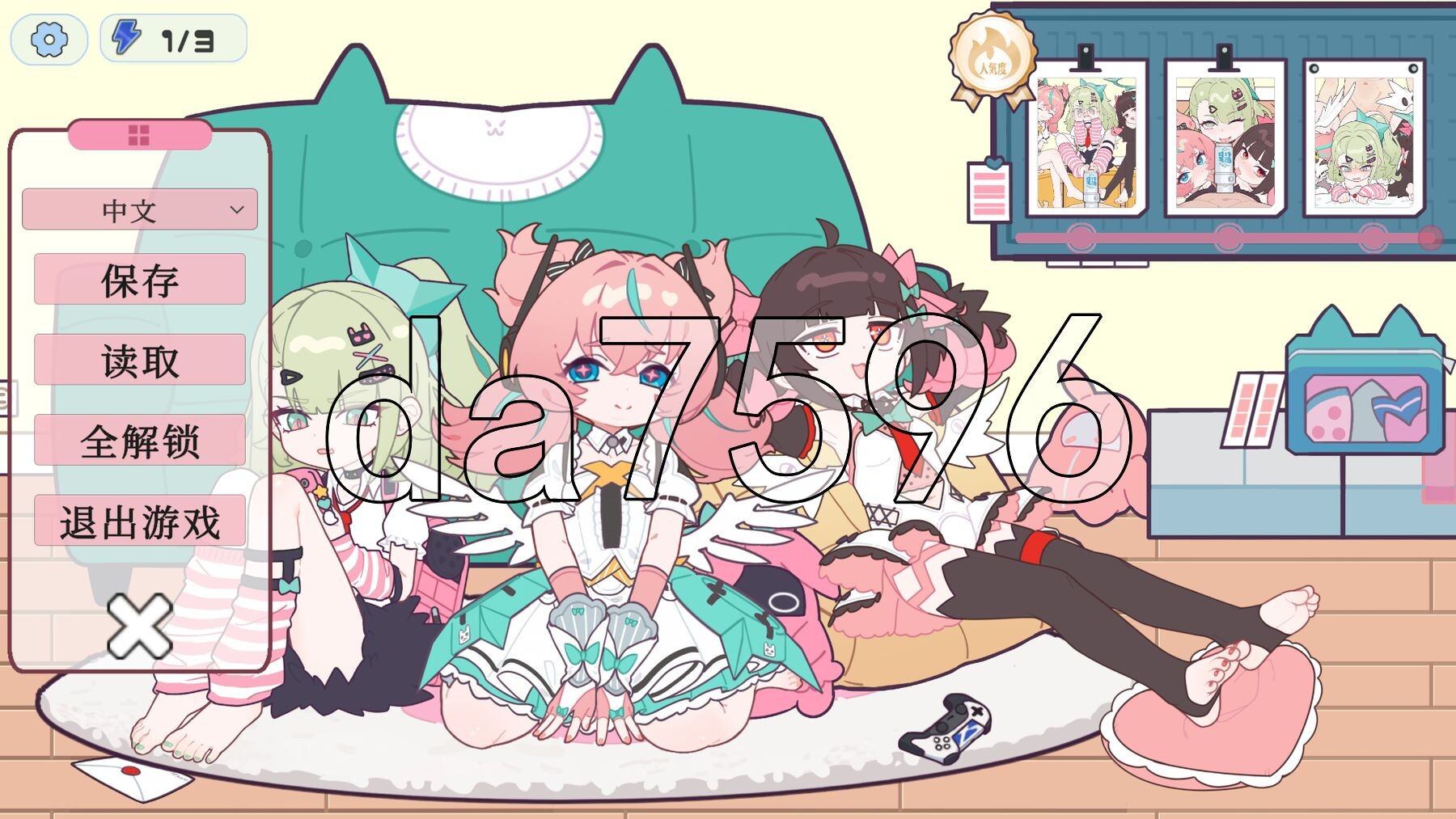 睡眠奸 ～与地下偶像们的集训生活～ 睡眠○ ～地下アイドルたちとの合宿生活～ PC端 官中更新版 预览图