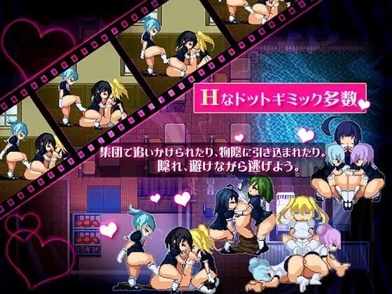 梦魇校园 迷途的少女们 ナイトメアスクール 迷い場の少女達 官方中文版 PC端 官中版 预览图