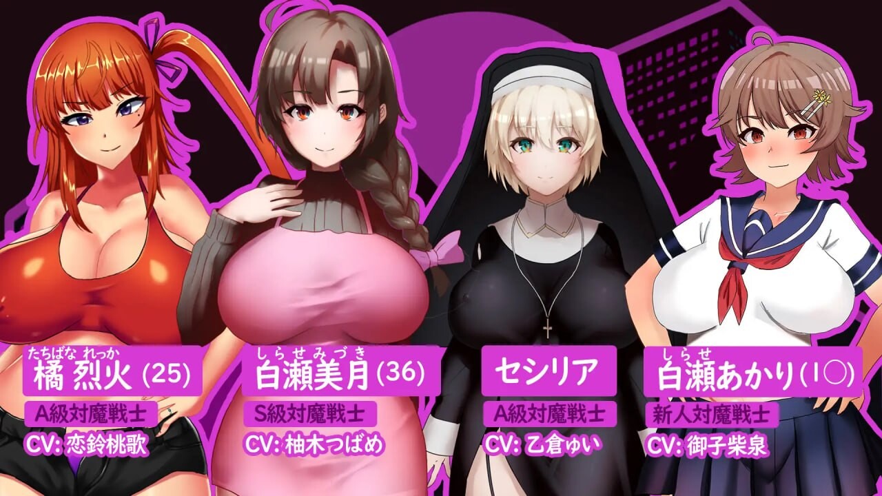 人妻对魔战士美月 ▫️ 人妻対魔戦士ミヅキ～奴隷娼妇と苗床ダンジョン～ ▫️ v1.1 ▫️ PC端 官中无码 预览图