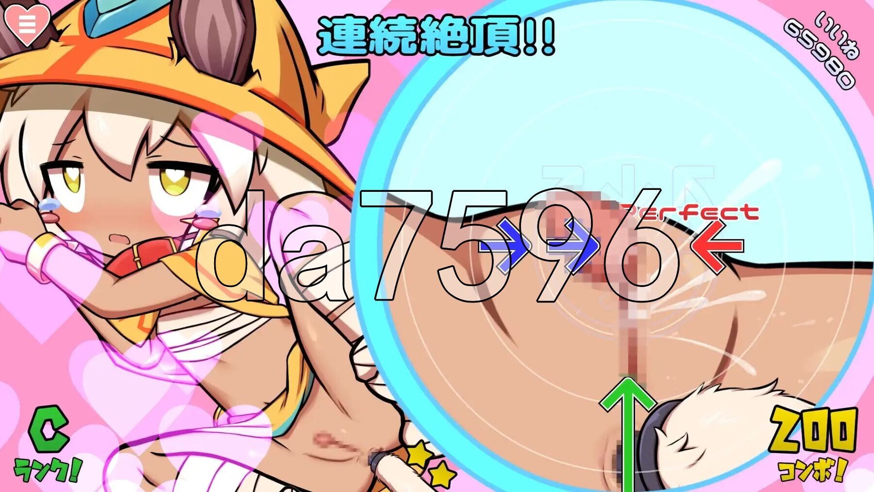 弾け!クリリズム!! 特別合同誌同梱版 v1.04 PC端 官中版 预览图