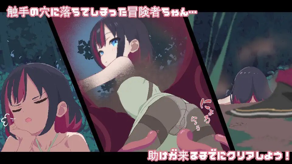 奇幻互动クリッカー～感覚遮断で女の子を成长载体化～ 动态官中版 260605发售 PC端 预览图