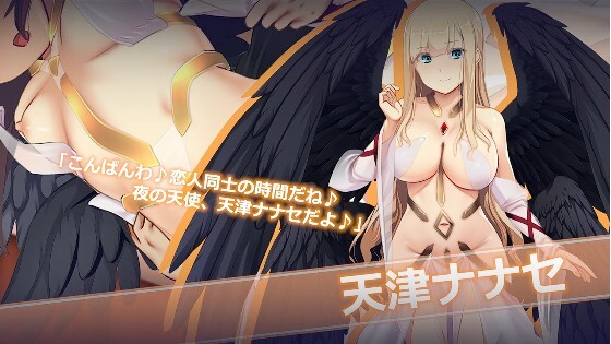 Vtuber Hack v3.25P PC端 官中版 预览图