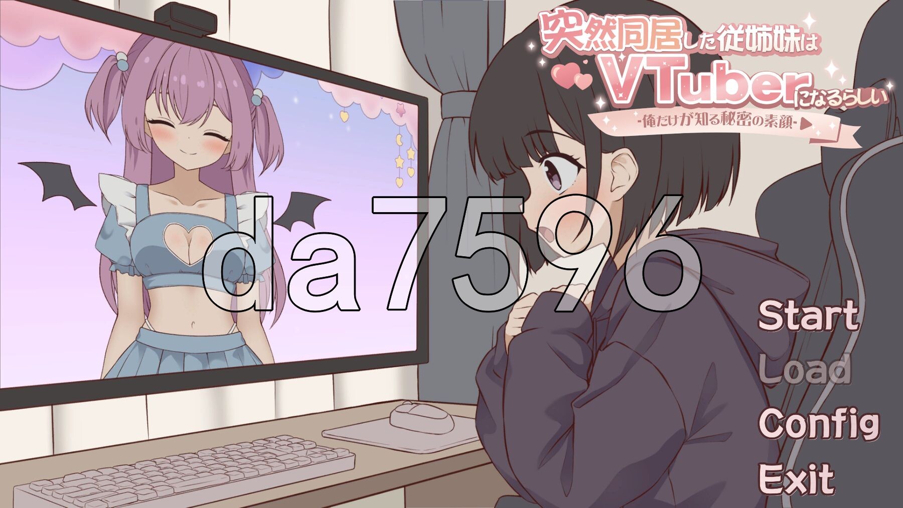 突然同居的表妹似乎要成为VTuber了—只有我知道的秘密真面目— 突然同居した従姉妹はVTuberになるらしい-俺だけが知る秘密の素顔- v1.06 生肉版 PC端 日文原版 预览图