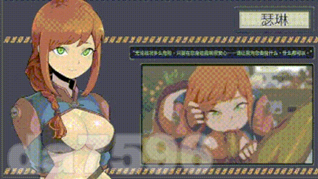 虫潮孤堡：机欲防线 Swarm Bunker: Lust Defense Demo v3 PC端 官中高清版 预览图