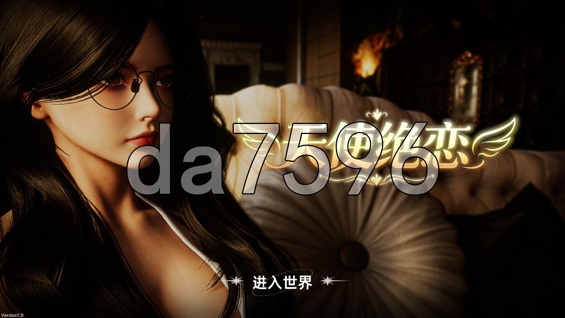 天使绝恋 Angel's Love v1.0 PC端 官中步兵版 预览图