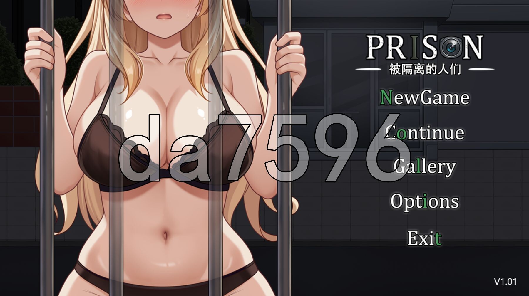 监狱 -被隔离的人们- Prison -隔離された人々- v1.0.1 内嵌AI汉化版+自带全回想 PC端 AI汉化完整版 预览图