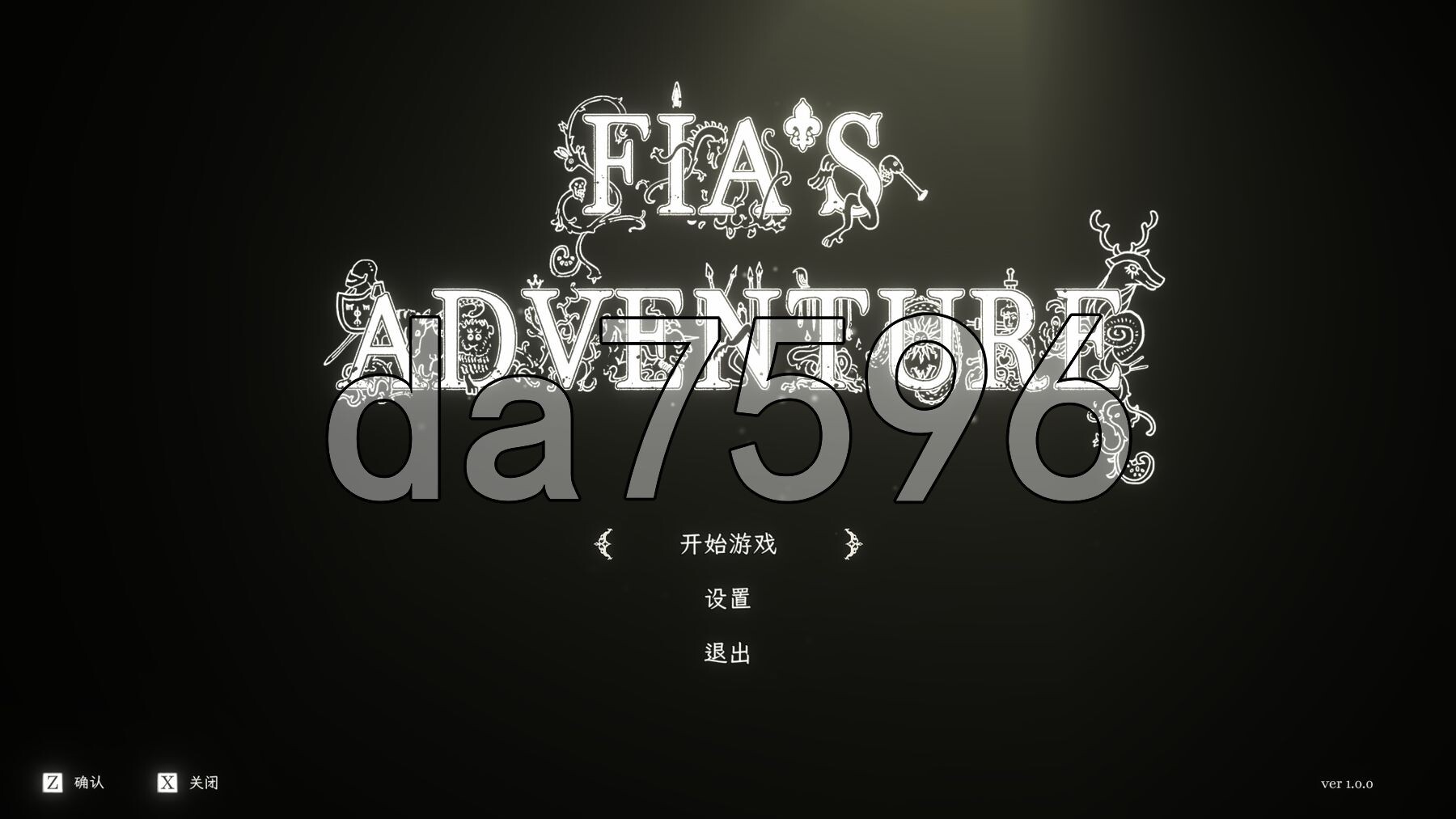 菲娅的冒险 FIA'S ADVENTURE v1.0.0 PC端 官中版 预览图