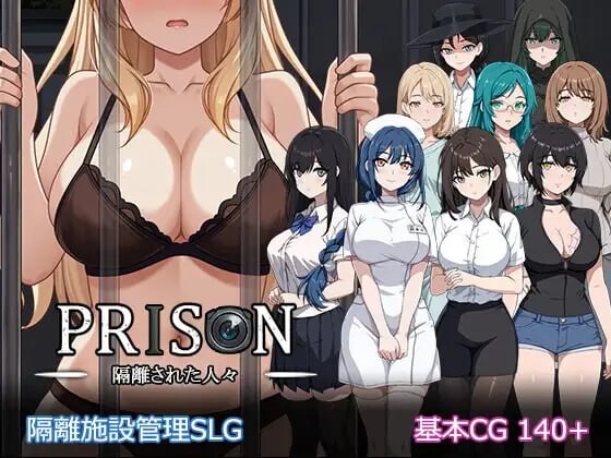 Prison -被隔离的人们 Prison -隔離された人々 v1.0.1 PC端 汉化版 预览图