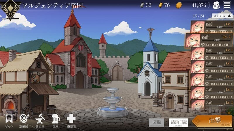 地下城计划 ▫️ Project Dungeon ▫️ v0.402 ▫️ PC端 官中版 预览图
