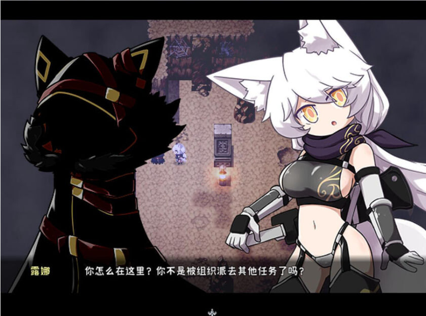 SLG官中PC 影之狼 Wolf of Shadow v0.8.0.3 Alpha 安卓端 官中版 预览图