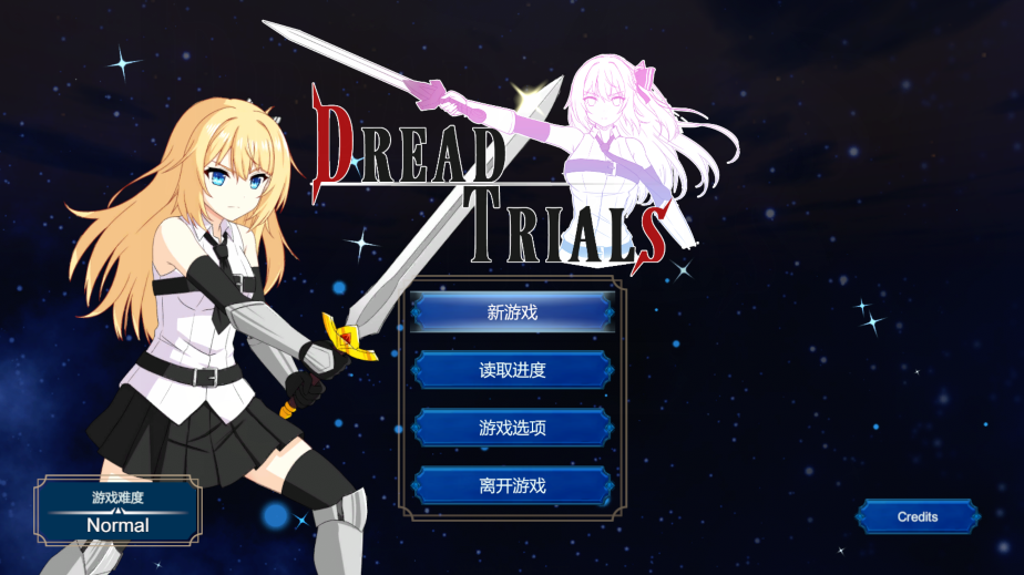 恐惧试炼 Dread Trials v20260617 PC端 官中版 预览图