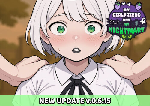 SLG汉化PC安卓 我的女友与我的噩梦 My Girlfriend And My Nightmare v0.6.15 双端 AI汉化版 预览图