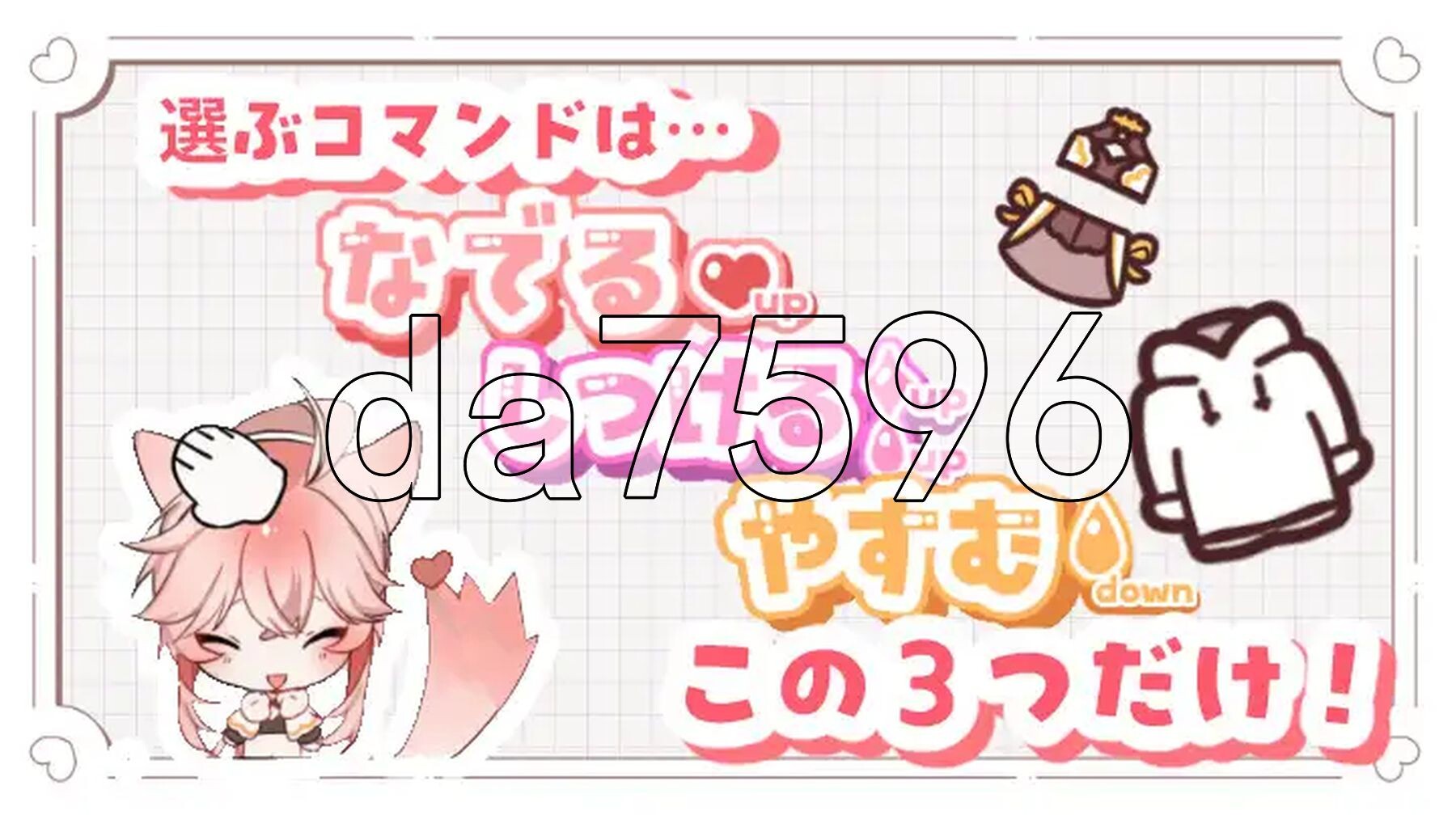 兽人正太新娘♂ 小提的色色新娘修行♡ ケモショタ花嫁♂ ティーくんのえっちな花嫁修行♡ v1.3 PC端 AI汉化版 预览图