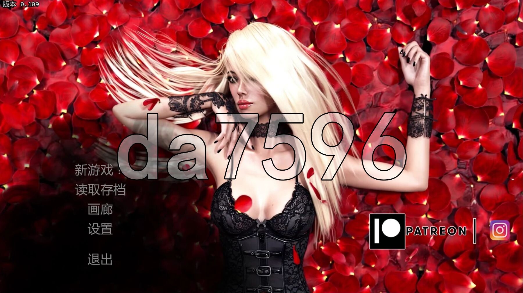 失忆 失忆症 AMNESIA v0.109 双端 官中更新版 预览图
