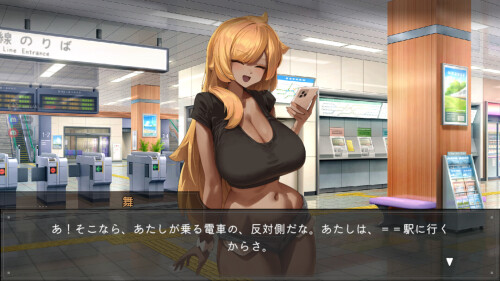 45号电车 Train45 PC端 步兵 预览图