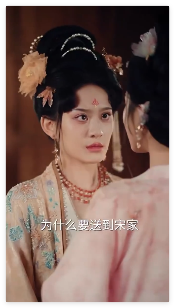 AI真人短剧 槿乔 1-11集 动漫视频 预览图