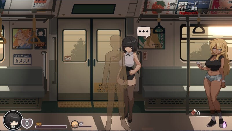 45号电车 45番電車 v1.0.1正式版 PC端 官中高清完整版 预览图