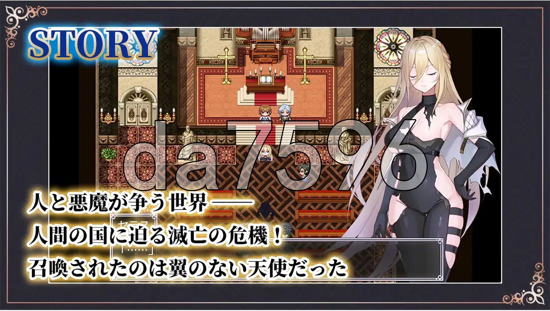 命运之门 ～亚历山大战役～ Gate of Destiny ～アレキサンドリア戦役～ 双端 AI汉化更新版 预览图